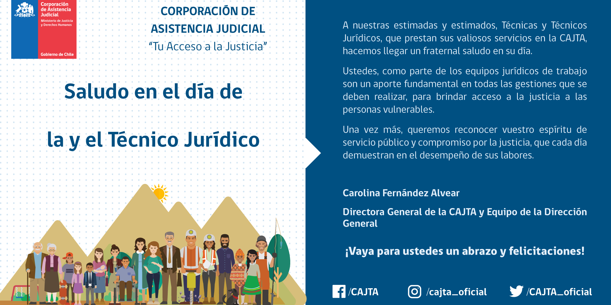 Saludo en el Día de la Técnica y el Técnico Jurídico