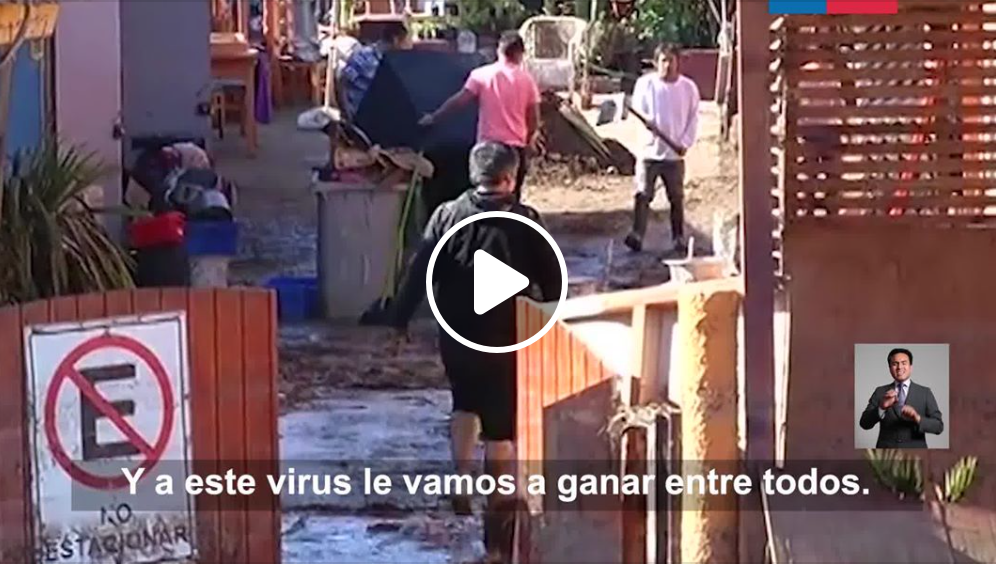Cuidémonos entre todos